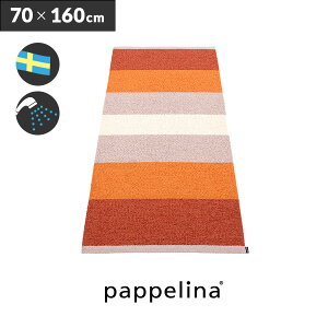 pyi Lb`}bg 60 (70 x 160cm)KIM L Lb` }bg 70-160cmPAPPELINA փ}bg L oX  k 􂦂 @qL lC