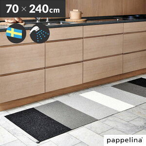 pyi Lb`}bg 240 (70 x 240cm)KIM L Lb` }bg 70-240cmPAPPELINA փ}bg L oX  k 􂦂 @qL lC
