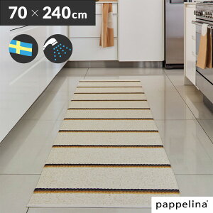 pyi Lb`}bg 240 (70 x 240cm)OLLE I Lb` }bg70-240cmPAPPELINA փ}bg L oX  k 􂦂 @qL lC