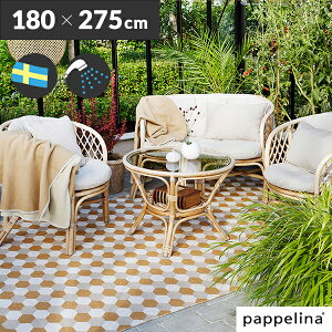 ���r���O�}�b�g �_�C�j���O�}�b�gpappelina �p�y���i ���{���㗝�XDana �f�C�i 180-275cm �􂦂� �@���� ���g�[ �����o�Ή� �y�b�g�q�����L �I�[���V�[�Y���������ȃ��r���O�J�[�y�b�g