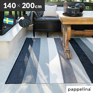 rO}bg _CjO}bgpappelina pyi {㗝XMolly [ 140-200cm 􂦂 @ g[ oΉ ybgqL I[V[YȃrOJ[ybg