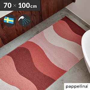 {㗝X PAPPELINA pyi Lb` }bg   kpyi Lb`}bg 100 (70 x 100cm)Urvi EBLb` }bg 70-100cmPAPPELINA փ}bg L oX  k 􂦂 @