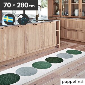 pyi Lb`}bg 280 (70 x 280cm)OTTO Ibg Lb` }bg 70-280cmPAPPELINA փ}bg L oX  k 􂦂 @qL lC