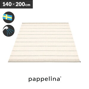 ���r���O�}�b�g �_�C�j���O�}�b�gpappelina �p�y���i ���{���㗝�XBelle �x�� 140-200cm �􂦂� �@���� ���g�[ �����o�Ή� �y�b�g�q�����L �I�[���V�[�Y���������ȃ��r���O�J�[�y�b�g