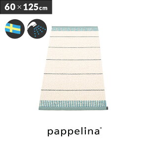 pyi Lb`}bg 125 (60 x 125cm)Belle x X Lb` }bg 60-125cmPAPPELINA փ}bg L oX  k 􂦂 @qL lC