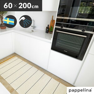 pyi Lb`}bg 200 (60 x 200cm)Belle x X Lb` }bg 60-200cmPAPPELINA փ}bg L oX  k 􂦂 @qL lC