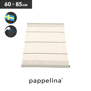 pyi Lb`}bg 85 (60 x 85cm)Belle x X Lb` }bg 60-85cmPAPPELINA փ}bg L oX  k 􂦂 @qL lC