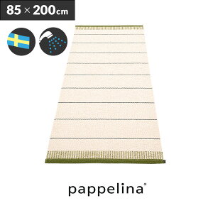 pyi Lb`}bg 200 (85 x 200cm)Belle x Ch Lb` }bg 85-200cmPAPPELINA փ}bg L oX  k 􂦂 @qL lC