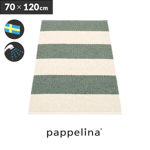 pyi Lb`}bg 120 (70 x 120cm)Bob {u Lb` }bg 70-120cmPAPPELINA փ}bg L oX  k 􂦂 @ lC 