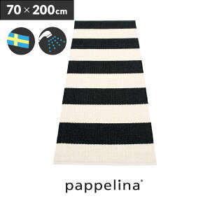 pyi Lb`}bg 200 (70 x 200cm)Bob {u Lb` }bg 70-200cmPAPPELINA փ}bg L oX  k 􂦂 @ lC 