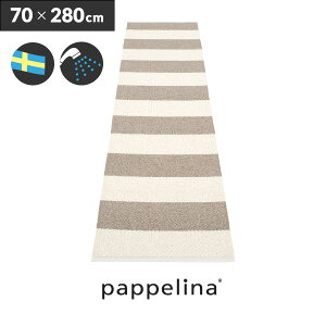 pyi Lb`}bg 280 (70 x 280cm)Bob {u Lb` }bg 70-280cmPAPPELINA փ}bg L oX  k 􂦂 @ lC 