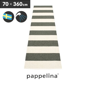 pyi Lb`}bg 360 (70 x 360cm)Bob {u Lb` }bg 70-360cmPAPPELINA փ}bg L oX  k 􂦂 @ lC 