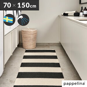 {㗝X PAPPELINA pyi Lb` }bg   kpyi Lb`}bg 150 (70 x 150cm)Bob {bu Lb` }bg 70-150cmPAPPELINA փ}bg L oX  k 􂦂 @