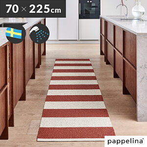 {㗝X PAPPELINA pyi Lb` }bg   kpyi Lb`}bg 225 (70 x 225cm)Bob {bu Lb` }bg 70-225cmPAPPELINA փ}bg L oX  k 􂦂 @