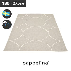 ���r���O�}�b�g �_�C�j���O�}�b�gpappelina �p�y���i ���{���㗝�XBoo �u�[ 180-275cm �􂦂� �@���� ���g�[ �����o�Ή� �y�b�g�q�����L �I�[���V�[�Y���������ȃ��r���O�J�[�y�b�g