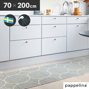 pyi Lb`}bg 200 (70 x 200cm)Boo u[ Lb` }bg 70-200cmPAPPELINA փ}bg L oX  k 􂦂 @qL lC