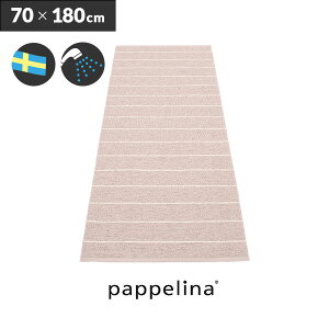 pyi Lb`}bg 180 (70 x 180cm)Carl J[ Lb` }bg 70-180cmPAPPELINA փ}bg L oX  k 􂦂 @qL lC