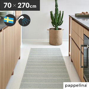 pyi Lb`}bg 270 (70 x 270cm)Carl J[ Lb` }bg 70-270cm PAPPELINAփ}bg L oX  k 􂦂 @qL lC