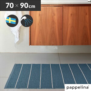 pyi Lb`}bg 90 (70 x 90cm)Carl J[ Lb` }bg 70-90cm PAPPELINAփ}bg L oX  k 􂦂 @qL lC