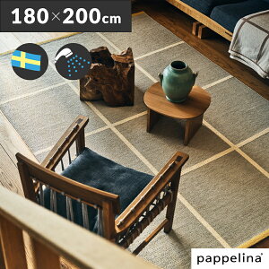 {㗝X PAPPELINA rO _CCO O }bg krO}bg _CjO}bg 180-260cmpappelina pyi {㗝XCRISS NX O}bg 180-260cm 􂦂 @ g[ 