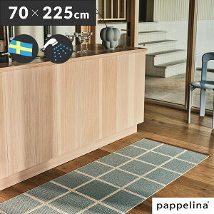 {㗝X PAPPELINA pyi Lb` }bg  L  kpyi Lb`}bg 225 (70 x 225cm)CRISS NX Lb` }bg 70-225cmPAPPELINA փ}bg  k 􂦂 @ yb