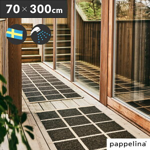 {㗝X PAPPELINA pyi Lb` }bg  L  kpyi Lb`}bg 300 (70 x 300cm)CRISS NX Lb` }bg 70-300cmPAPPELINA փ}bg  k 􂦂 @ yb