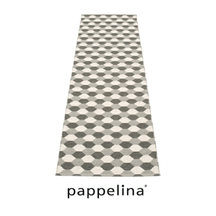 楽天市場】パペリナ キッチンマット 250 (70 x 250cm)Dana デイナ 