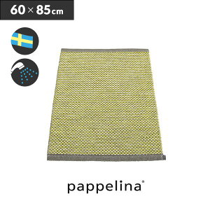 pyi Lb`}bg 85 (60 x 85cm)Effi GbtB X Lb` }bg 60-85cm PAPPELINA փ}bg L oX  k 􂦂 @qL lC