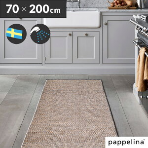 pyi Lb`}bg 200 (70 x 200cm)Effi GbtB Lb` }bg 70-200cmPAPPELINA փ}bg L oX  k 􂦂 @qL lC