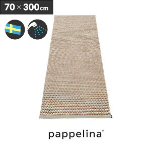 pyi Lb`}bg 300 (70 x 300cm)Effi GbtB Lb` }bg 70-300cmPAPPELINA փ}bg L oX  k 􂦂 @qL lC