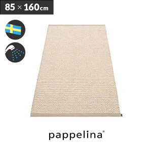 pyi Lb`}bg 160 (85 x 160cm)Effi GbtB Ch Lb` }bg 85-160cmPAPPELINA փ}bg L oX  k 􂦂 @qL lC