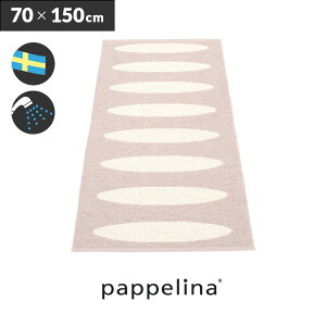 pyi Lb`}bg 150 (70 x 150cm)Ella G Lb` }bg 70-150cmPAPPELINA փ}bg  k 􂦂 @ 唻  oΉ