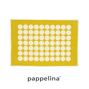 pappelina �p�y���ipappelina�� ���K�̔��XFia Throw�t�B�A �X���[�i�u�����P�b�g�j 140-100 [Cozy]