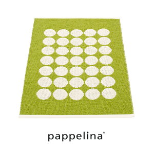 pyi Lb`}bg 100 (70 x 100cm)Fia tBA Lb` }bg 70-100cmPAPPELINA փ}bg L oX  k 􂦂 @qL lC