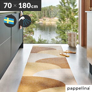 {㗝X PAPPELINA pyi Lb` }bg  L  kpyi Lb`}bg 180 (70 x 180cm)HILLqY Lb` }bg 70-180cmPAPPELINA փ}bgL oX  k 􂦂 @