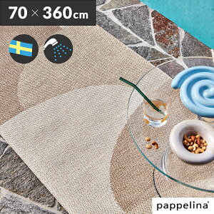 {㗝X PAPPELINA pyi Lb` }bg  L  kpyi Lb`}bg 360 (70 x 360cm)HILLqY Lb` }bg 70-360cmPAPPELINA փ}bg  k 􂦂 @ yb