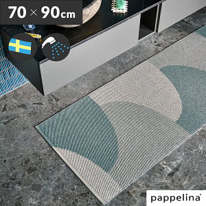 {㗝X pappelina pyi Lb` }bg  L  kpyi Lb`}bg 90 (70 x 90cm)HILLqY Lb` }bg 70-90cmpappelina փ}bg oX L  k 􂦂 @