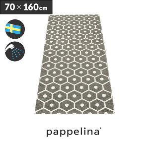 pyi Lb`}bg 160 (70 x 160cm)Honey nj[ Lb` }bg 70-160cmPAPPELINA փ}bg L oX  k 􂦂 @qL lC