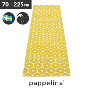 pyi Lb`}bg 225 (70 x 225cm)Honey nj[ Lb` }bg 70-225cmPAPPELINA փ}bg L oX  k 􂦂 @qL lC