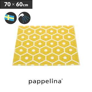 pyi Lb`}bg 60 (70 x 60cm)Honey nj[ Lb` }bg 70-60cmPAPPELINA փ}bg L oX  k 􂦂 @qL lC