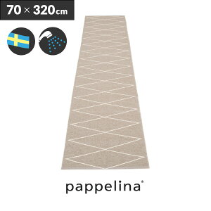 pyi Lb`}bg 320 (70 x 320cm)Max }bNX Lb` }bg 70-320cmPAPPELINA փ}bg L oX  k 􂦂 @qL lC