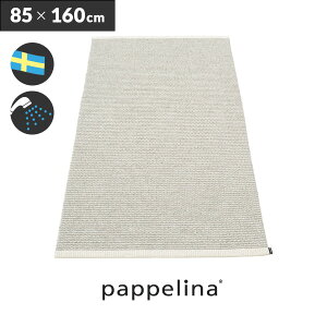 pyi Lb`}bg 160 (85 x 160cm)Mono m Lb` }bg O}bg85-160cm i1/2jPAPPELINA փ}bg L oX  k 􂦂 @qL lC