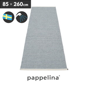 pyi Lb`}bg 260 (85 x 260cm)Mono m Lb` }bg O}bg85-260cm i1/2jPAPPELINA փ}bg L oX  k 􂦂 @qL lC