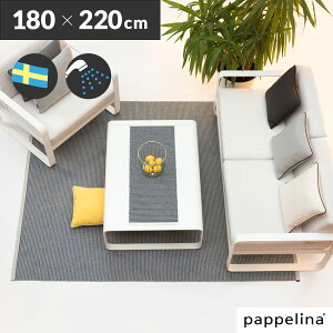 rO}bg _CjO}bgpappelina pyi {㗝XMono m 180-220 (1/2)cm 􂦂 @ g[ oΉ ybgqL I[V[YȃrOJ[ybg