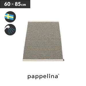 pyi Lb`}bg 85 (60 x 85cm)Mono m X Lb` }bg 60-85cm i1/2jPAPPELINA փ}bg L oX  k 􂦂 @qL lC