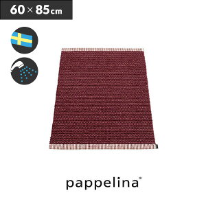 pyi Lb`}bg 85 (60 x 85cm)Mono m X Lb` }bg 60-85cm i2/2jPAPPELINA փ}bg L oX  k 􂦂 @qL lC