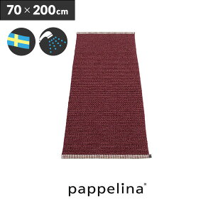 pyi Lb`}bg 200 (70 x 200cm)Mono m Lb` }bg 70-200cm(2)PAPPELINA փ}bg L oX  k 􂦂 @qL lC