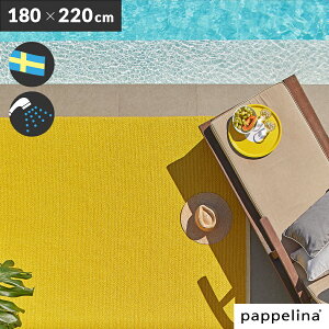rO}bg _CjO}bgpappelina pyi {㗝XMono m 180-220 (2/2)cm 􂦂 @ g[ oΉ ybgqL I[V[YȃrOJ[ybg