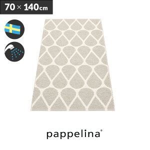 pyi Lb`}bg 140 (70 x 140cm)Otis I[eBX Lb` }bg 70-140cmPAPPELINA փ}bg L oX  k 􂦂 @qL lC