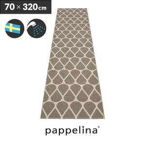 pyi Lb`}bg 320 (70 x 320cm)Otis I[eBX Lb` }bg 70-320cmPAPPELINA փ}bg L oX  k 􂦂 @qL lC